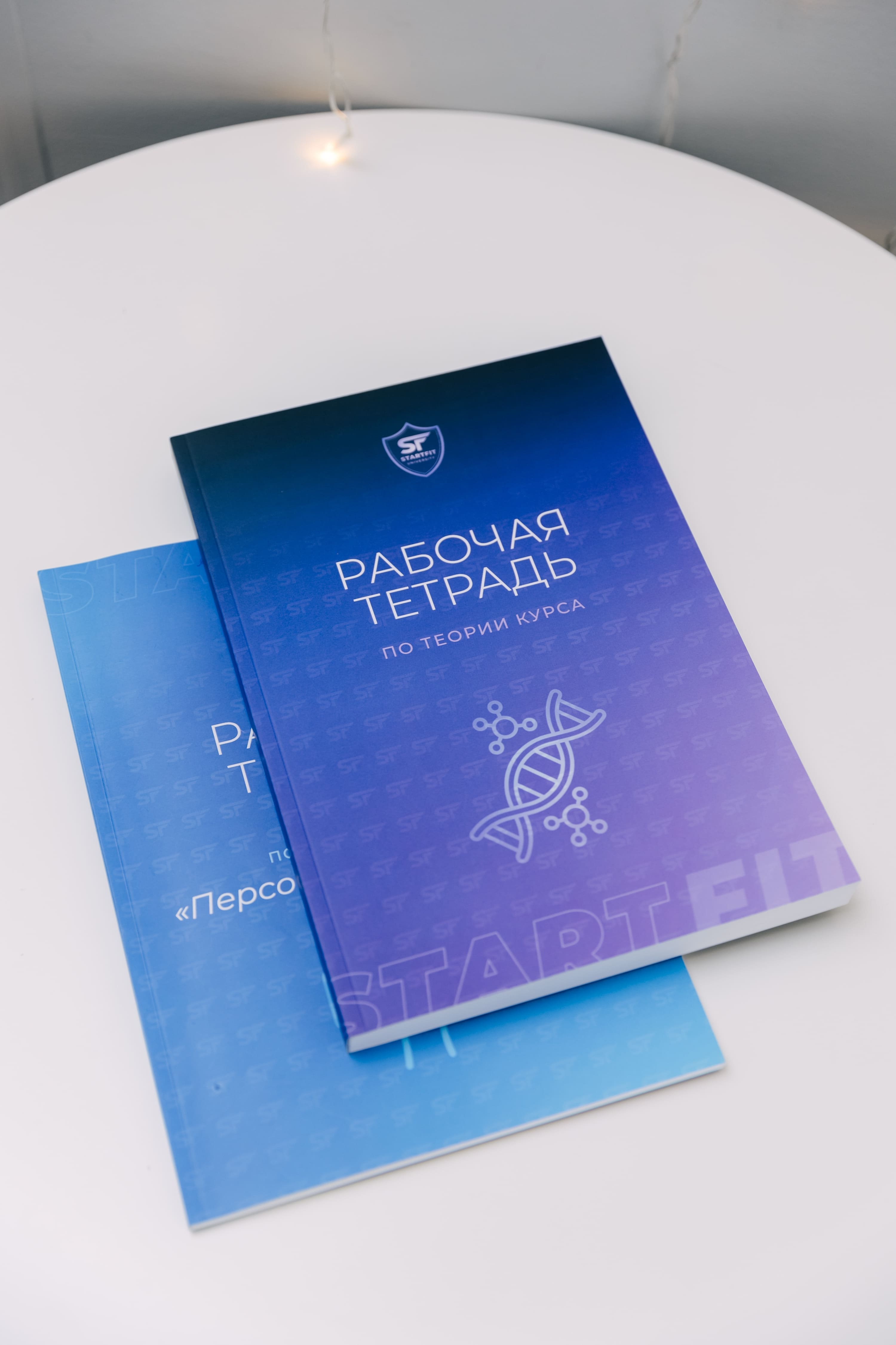 Почему тема оплаты тренера по стретчингу в Тюмени важна для новичков и опытных специалистов